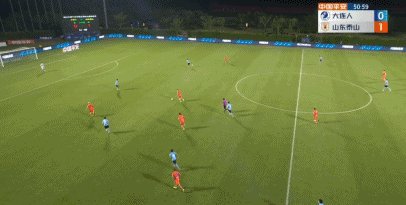 1657455990395052817.gif fln.gif